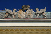 Empireschloss Nové Hrady - Wappen